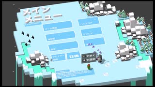 ケン&アンが普通に「Unrailed!」をやってみた。part8