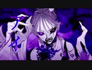【バルス】３オクターブで『ボッカデラベリタ』 / 柊キライ feat.flower. 歌ってみた〈試験的投稿〉