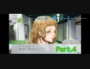 【グノーシア】細かくて伝わらない系ギャグの極致【4日目】