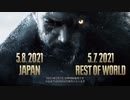 【実況動画】BIOHAZARD VILLAGE【体験版】