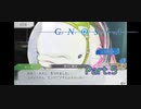 【グノーシア】名探偵オトメからの迷探偵オトメ【5日目】