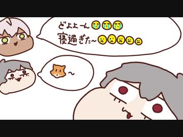 【手描き】ツイートに難ありの二人【葛葉＆エクス・アルビオ＆不破湊＆イブラヒム＆魔界ノりりむ】