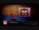 スパロボ初心者のＸ(実況)　part21