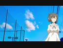 【さとうささら】いのちの名前【カバー】