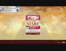 譜面確認用 ちくわパフェだよ☆CKP　EXPERT　チュウニズム外部出力