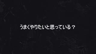 人気の つばめ 生放送主 動画 168本 ニコニコ動画