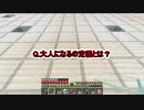 【月刊】時々OZの押入れふたりぼっち【ラジオ】22