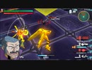 【ガンダムGVSNP】【ネクプラ】コンボムービー COMBO Movie -NEXT-【改造】