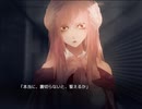 【初見実況】マジ狩る魔法使いのデスゲーム攻略Part03