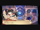 【アトリエオンライン・プレセイルの錬金術士】お正月2021 イベント プレイ動画 #1 イベントエピソード・ストーリー会話集 (プロローグ・1話のみ)