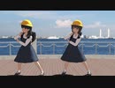 横浜雙葉小学校普通服長袖モデル配布