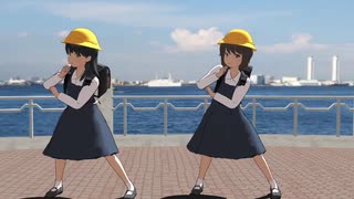 横浜雙葉小学校普通服長袖モデル配布