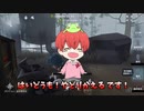 【軍需工場】ボロボロからの奇跡の３逃げ！！！！【第五人格】【傭兵】