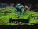 1日約１０分の町おこし！ドラクエビルダーズ２を実況プレイPART112
