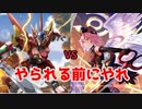 【ヴァンガード】速攻対決　ノヴァグラップラーvsエンジェルフェザー