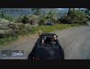 【FF15】 フルHD 高品質 ベンチマーク 【RTX 3080】