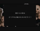 【BAROQUE】異形だらけの世界で罪を償う＃１