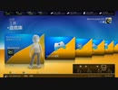 X360自制系統《忍者龍劍伝3：刀鋒邊緣》困難難度-第一期 (2)