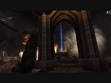 【Skyrim】展示数は612弱でしょうねぇ.mp19