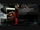 X360自制系統《忍者龍劍伝3：刀鋒邊緣》困難難度-第一期 (3)