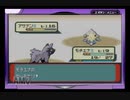 まったりポケットモンスターエメラルド実況　～種族値の下剋上～　part7　ムロジム編