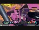 【ティエレンタオツー視点】道化のEXVS2_73