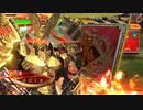 結局俺の使えるデッキはこれしかないんだなpart208【大尉】vs司馬昭