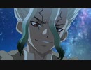 一期Dr.STONE･MAD ―ホ口グラ厶―