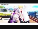 【にじさんじMMD】ポジティブ・パレード【葛葉　エクス・アルビオ　不破湊】
