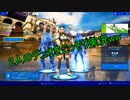 【フォートナイト】シーズン５ こっそり実況w