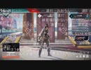 【ニコ生】もこう『ア収録』6/8【2020/11/09】