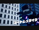 人生はハードモードなり…【デジボク地球防衛軍】#2