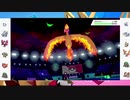 【ポケモン剣盾】ランクマッチの荒波に揉まれる対戦実況(2021.01.21 ニコ生)