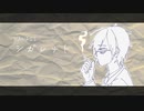 【人lヵ】シ力゛レッ卜【u.t】