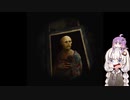 ゆづきずVR_layers_of_fear_VR_キリがいい気がする数字その１２