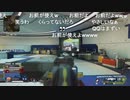 【ニコ生】もこう『ア収録』7/8【2020/11/09】