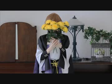 【ヒプマイ】flos踊ってみた【コスプレ】