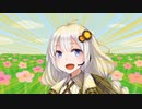 色々疲れてきたあかりちゃん