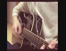 あの娘シークレット　Eve 弾き語りcover