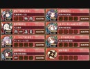 復刻：車輪の里、忍びの少女 絶 難しい【城プロRE ☆5改以下イベユニ 平均Lv60】