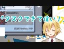 コウくんほんとタスク楽しそうにやるから好き【卯月コウ/Among us】