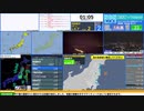 【緊急地震速報（予報）】福島県沖　最大震度3