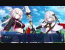 【ガチ初心者】FGOプレイ動画♯22〜いざ鎌倉にさよならを弍〜