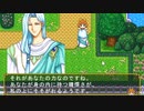 新作の前に15股で肩慣らし実況【アンジェSP2】07