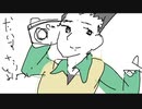 【手描きダイナー】ダイナミックアンセムmadを作りたい(未完成)【ヒプマイ】