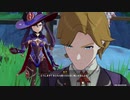 原神　初見プレイ　パート120