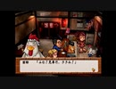 【主婦が焼き鳥に翻弄される】やきとり娘～スゴ腕繁盛記～【レトロゲーム実況】part3