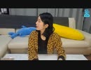 [IZ*ONE] うわああああぁぁああぁぁぁあぁぁあぁ！！！！！