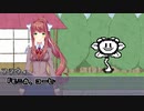 【ク☆SS】NELの独白、そして夢想