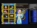 アケアカNEOGEO ラギ 1CC記念動画
